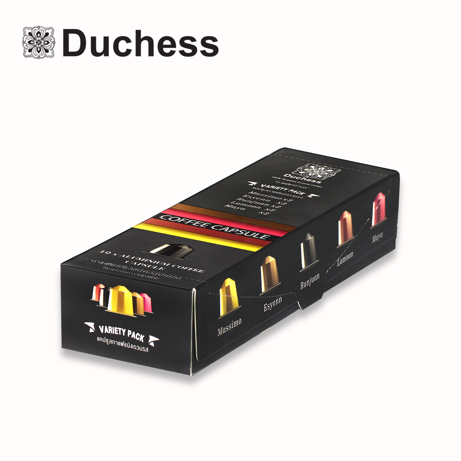 Duchess CO3000 - Variety Pack Coffee Capsule 10 แคปซูล - คละรส (Massimo , Esyenn , Lamoon , Runjuan , Maya) หมวดหมู่สินค้า: กาแฟแคปซูล Duchess CO3000 - Variety Pack Coffee Capsule 10 แคปซูล - คละรส (Massimo , Esyenn , Lamoon , Runjuan , Maya) หมวดหมู่สินค้า: กาแฟแคปซูล