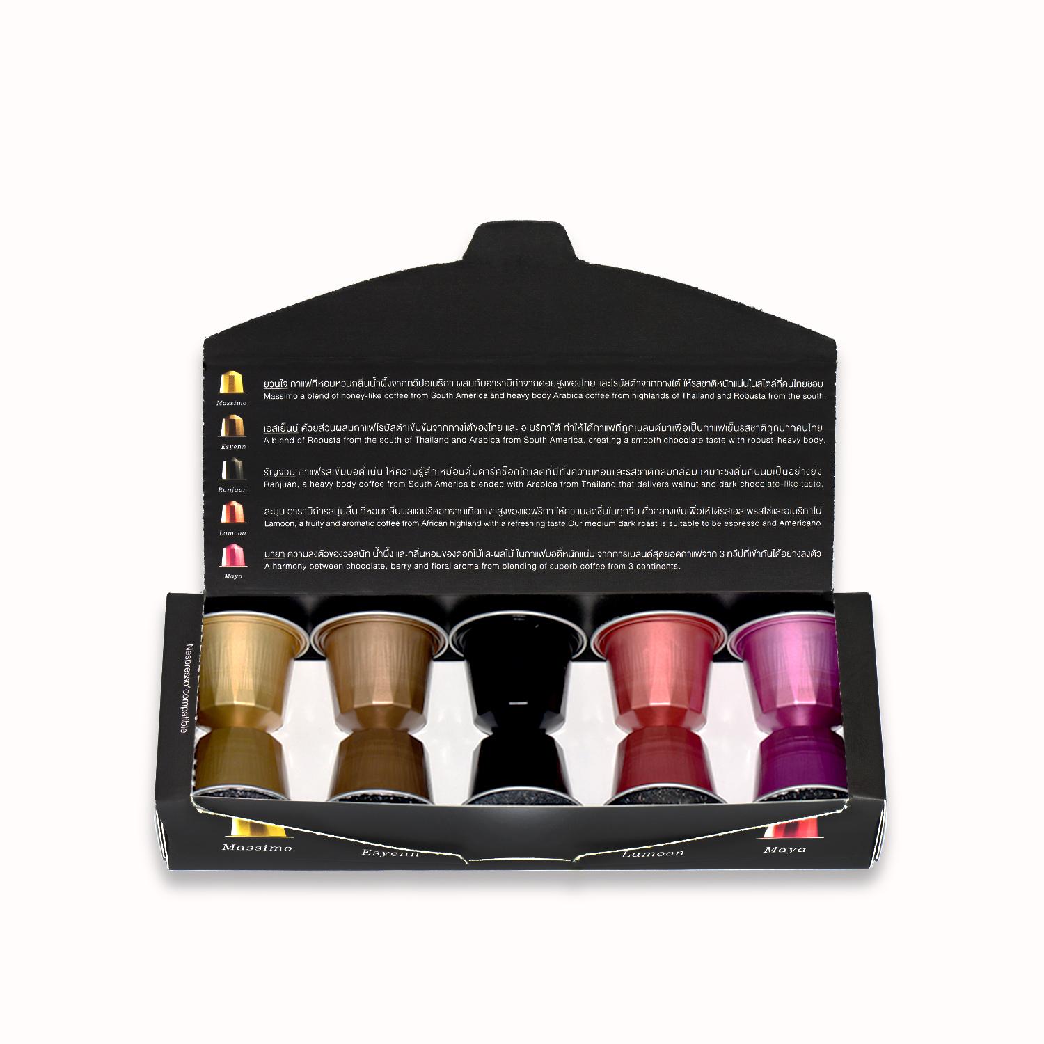 Duchess CO3000 - Variety Pack Coffee Capsule 10 แคปซูล - คละรส (Massimo , Esyenn , Lamoon , Runjuan , Maya) หมวดหมู่สินค้า: กาแฟแคปซูล Duchess CO3000 - Variety Pack Coffee Capsule 10 แคปซูล - คละรส (Massimo , Esyenn , Lamoon , Runjuan , Maya) หมวดหมู่สินค้า: กาแฟแคปซูล