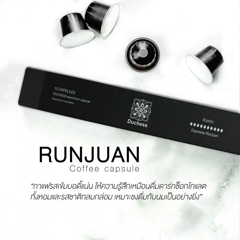 Coffee Capsule คละรส 50 แคปซูล พร้อมแก้ว Double Wall ขนาด 100 มล. (จำนวน 2 ใบ) - CO3099#05A Coffee Capsule คละรส 50 แคปซูล พร้อมแก้ว Double Wall ขนาด 100 มล. (จำนวน 2 ใบ) - CO3099#05A