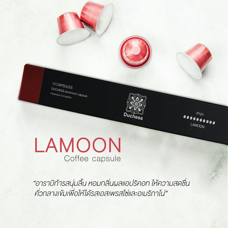 Coffee Capsule คละรส 50 แคปซูล พร้อมแก้ว Double Wall ขนาด 100 มล. (จำนวน 2 ใบ) - CO3099#05A Coffee Capsule คละรส 50 แคปซูล พร้อมแก้ว Double Wall ขนาด 100 มล. (จำนวน 2 ใบ) - CO3099#05A
