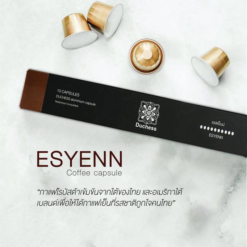 Coffee Capsule คละรส 50 แคปซูล พร้อมแก้ว Double Wall ขนาด 100 มล. (จำนวน 2 ใบ) - CO3099#05A Coffee Capsule คละรส 50 แคปซูล พร้อมแก้ว Double Wall ขนาด 100 มล. (จำนวน 2 ใบ) - CO3099#05A